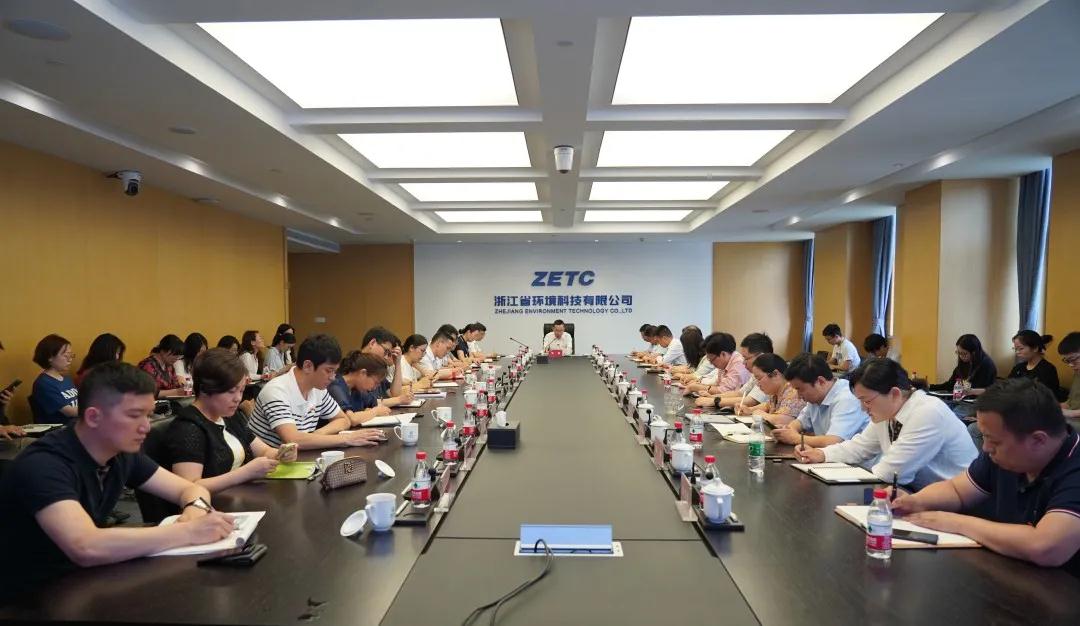 关于《杭州市排水户申领排水许可证管理办法》的政策解读