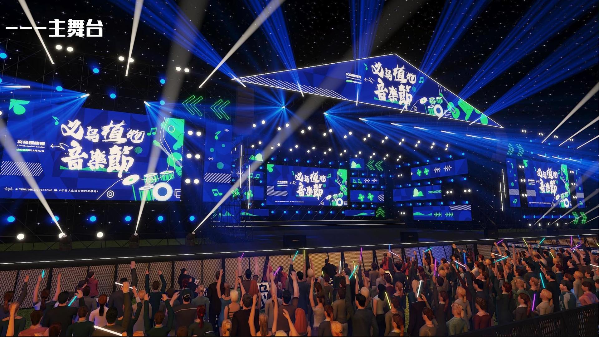 新盛文化启动新一轮文化内容策划计划