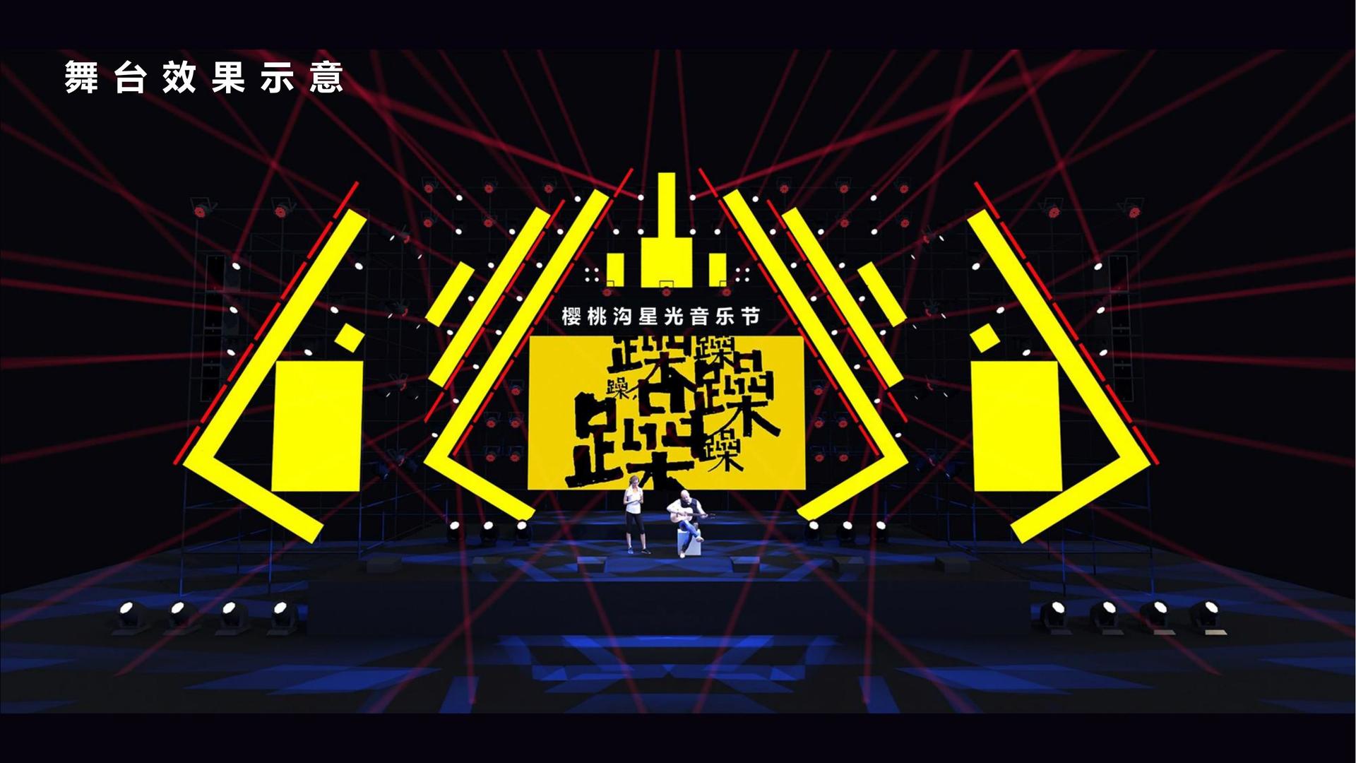 戏剧工作坊成果展演